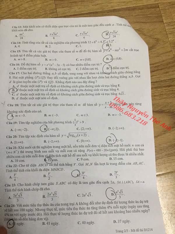 2_result