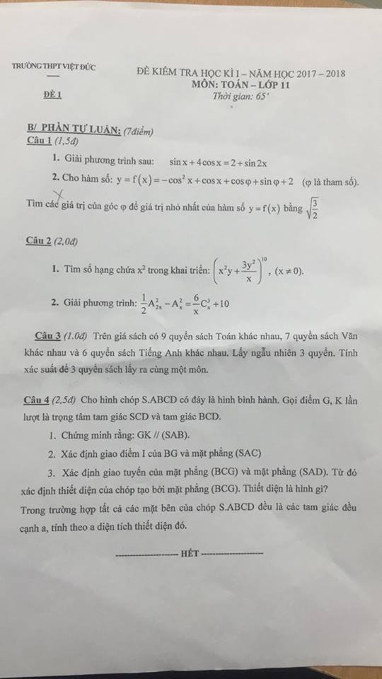 25353700_1918738025121630_2297755778828123706_n