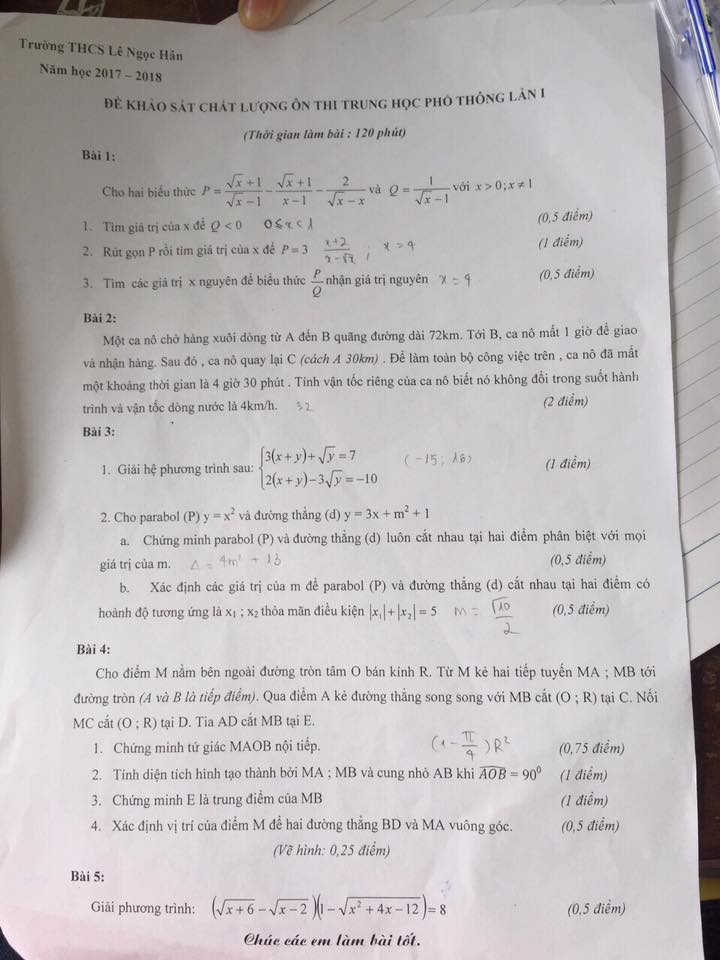 32090077_1319791928120403_8787850193987960832_n