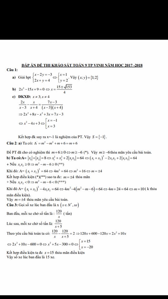 32202995_1556186044490624_4857768299955486720_n
