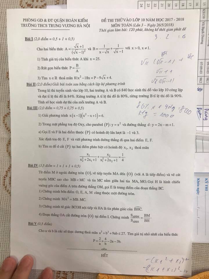 33609027_2049284618677726_6637078460760064000_n